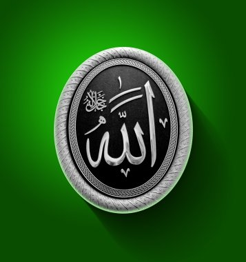 islami hat