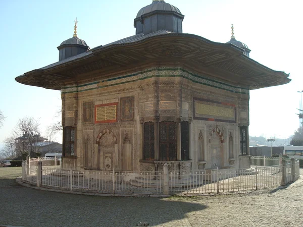 Fontaine Sultan Ottoman Ahmed Iii — Photo