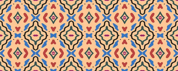 Geometrisches Bild Reflektierende Farbe Aquarell Blur Ornamentaler Druck Afrikanischer Stil — Stockfoto