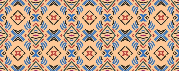 Geometrik desen. Ayna izi. Boya Görüntü Sonsuz Süs. Yün Tekstil. Güzel Gouache boyası. Leylak, Magenta ve Coloro. Sarı.