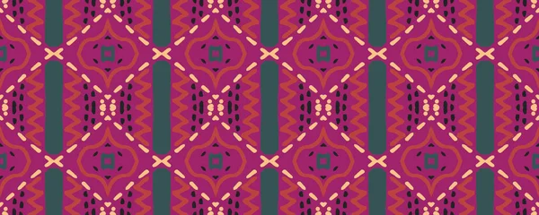 Geometrisches Bild Nahtlose Farbe Aquarell Blur Gringe Print Ikat Bunte — Stockfoto