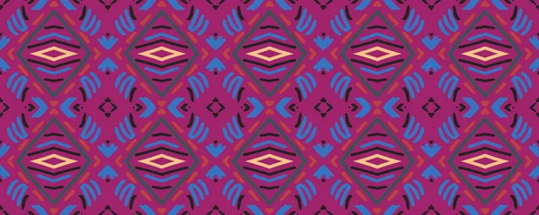 Geometrisches Bild Spiegelton Vorhanden Papirus Textildruck Bohemian Batik Süße Aquarellfarbe — Stockfoto