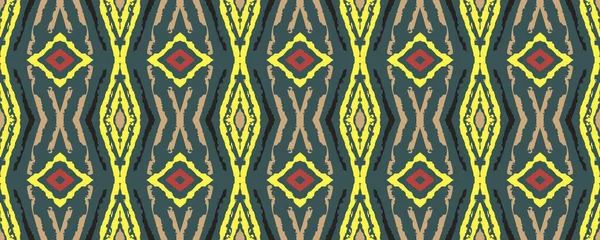 Geometrisches Muster Spiegelnde Tapeten Retro Ornamental Boho Stil Tolles Aquarell — Stockfoto