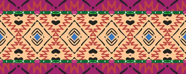 Ikat Seamless Pattern Sky Pink Brown Color Charcoal Watercolor Aztec — Zdjęcie stockowe