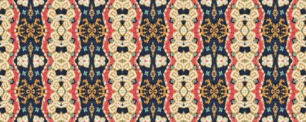 Ethnic Ikat Carpet Sky Rose Brown Tones Wool Shibori Design — Stockfoto