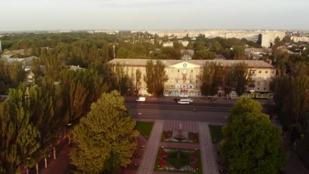 Plac miasta Melitopol, Ukraina. — Wideo stockowe