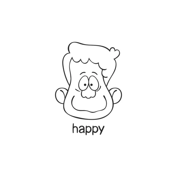 Feliz Emoção Cara Humana Personagem Desenhos Animados Objeto Vetorial Isolado — Vetor de Stock