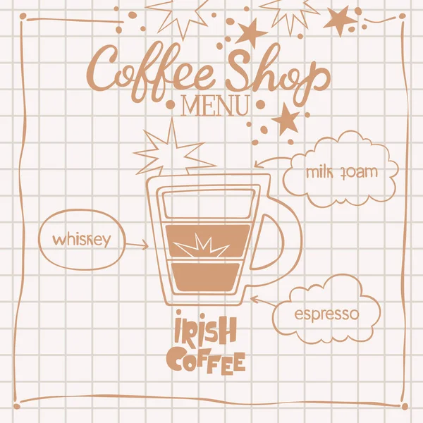 アイリッシュコーヒー コーヒーショップメニュー コーヒーカップ 手紙だ コーヒーを飲むレシピ 分離ベクトルオブジェクト ベージュとブラウン 確認された背景 — ストックベクタ