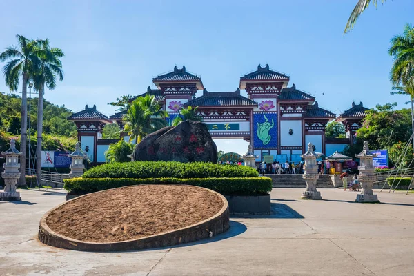 Isla Hainan China Noviembre 2016 Puerta Entrada Templo Nanshan —  Fotos de Stock