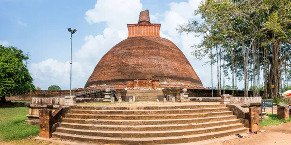 Jetavaranama Dagoba Největší Stúpa Srí Lance Starověké Ruiny Anuradhapury — Stock fotografie