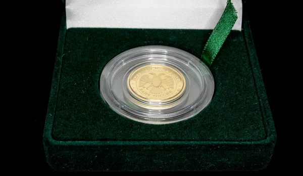 Rublo ruso moneda de oro — Foto de Stock