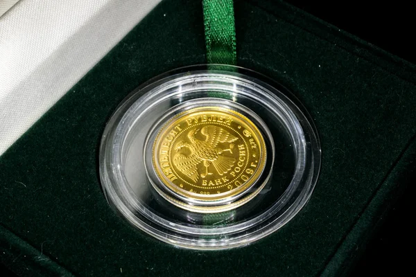 Rublo ruso moneda de oro — Foto de Stock