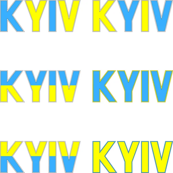Illustration vectorielle Mot Kiev de couleur bleue et jaune — Image vectorielle