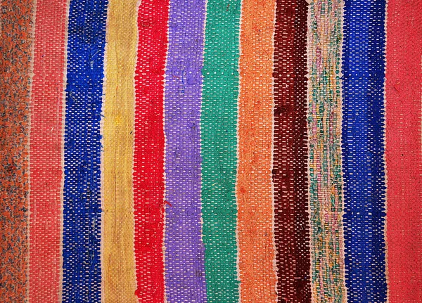 Listrado fundo têxtil colorido — Fotografia de Stock
