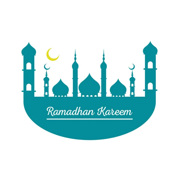 Siluet camili Ramazan Kareem tebrik kartı