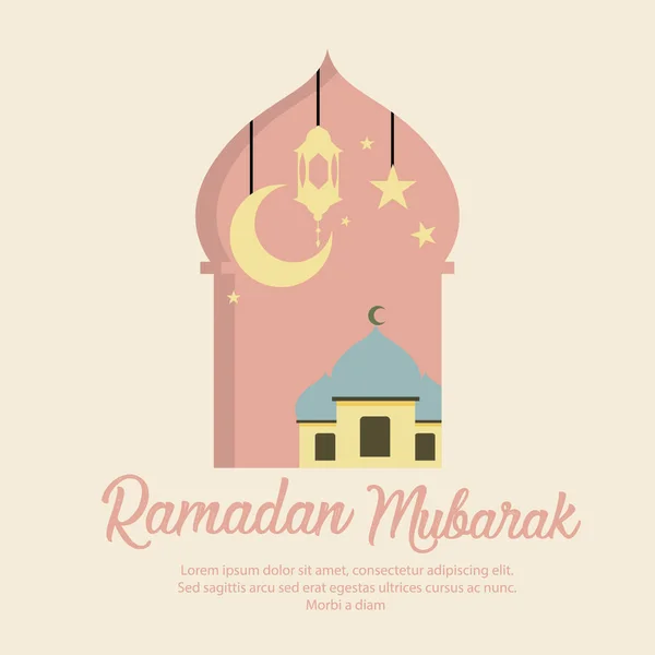 Ramadan Kareem Beautiful Greeting Card Mosque Silhouette Islamic Ornament Background — Stock Vector