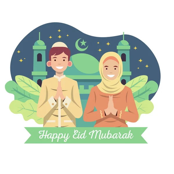 Ilustração Vetorial Casal Homens Mulheres Muçulmanos Cumprimentando Eid Fitr Com — Vetor de Stock