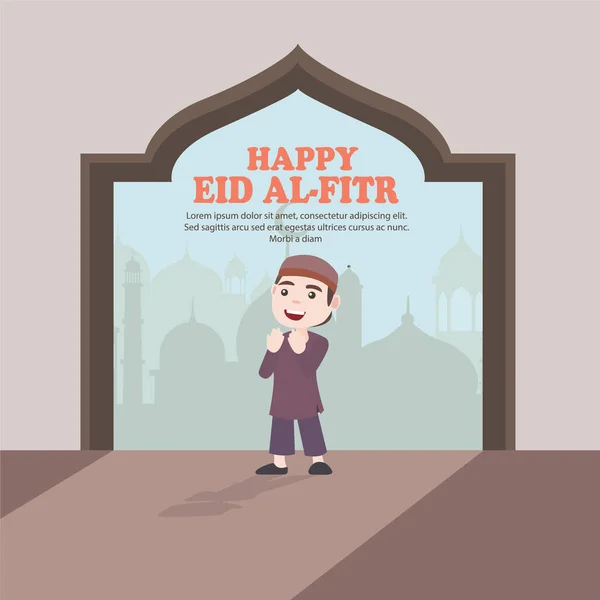 Vector Illustration Muslim Man Who Happy Because Welcoming Eid Fitr — Vetor de Stock