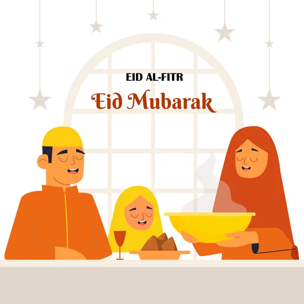 Vector Illustration Muslim Family Parents Daughter Wearing Hijab Eating Eid — Vetor de Stock