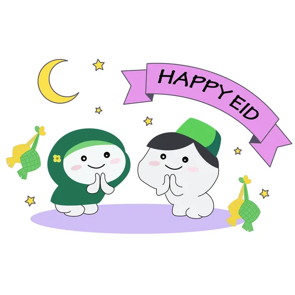 cute characters wearing hijab and cap greet each other to wish each other a happy Eid Al-Fitr