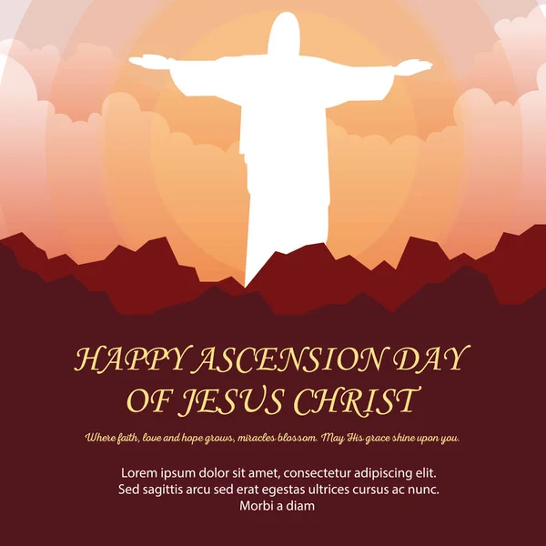 イエス キリストの幸せな昇天の日のイラスト 天国に上昇している十字架とイエス キリストと — ストックベクタ