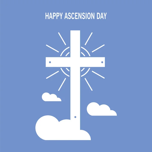 イエス キリストの幸せな昇天の日のイラスト 天国に上昇している十字架とイエス キリストと 平面ベクトル設計スタイル — ストックベクタ