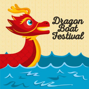 Ejderha Botu Festivali için düz stil vektör illüstrasyonu, güçlü dalgalarda kürek çeken bir ejderha teknesi, Çince tercüme: Mutlu Ejderha Teknesi Festivali.