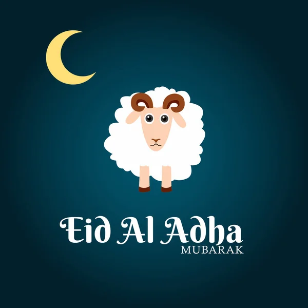 Eid Adha Mubarak Biglietto Celebrazione Con Pecore Come Illustrazione Vettoriale — Vettoriale Stock