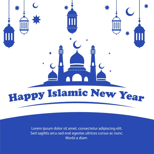 Tema Islámico Año Nuevo Fondo Islámico Con Decoración Linterna Para — Archivo Imágenes Vectoriales