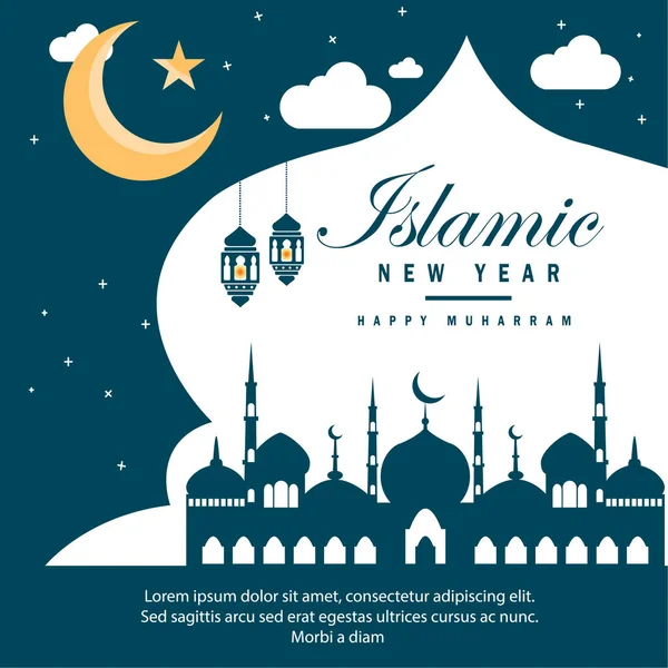 Tema Anului Nou Islamic Fundal Islamic Decorațiuni Felinare Muharram Islamic — Vector de stoc