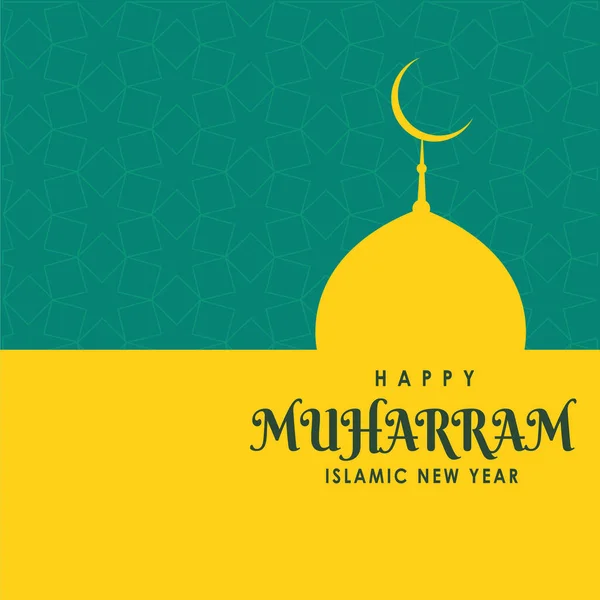 Tema Anului Nou Islamic Fundal Islamic Decorațiuni Felinare Pentru Banner — Vector de stoc
