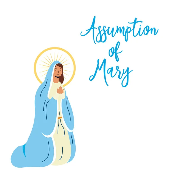 Assumption Mary Vector Illustration Mary Assumption Mary Day Greeting Flat — Stockvector