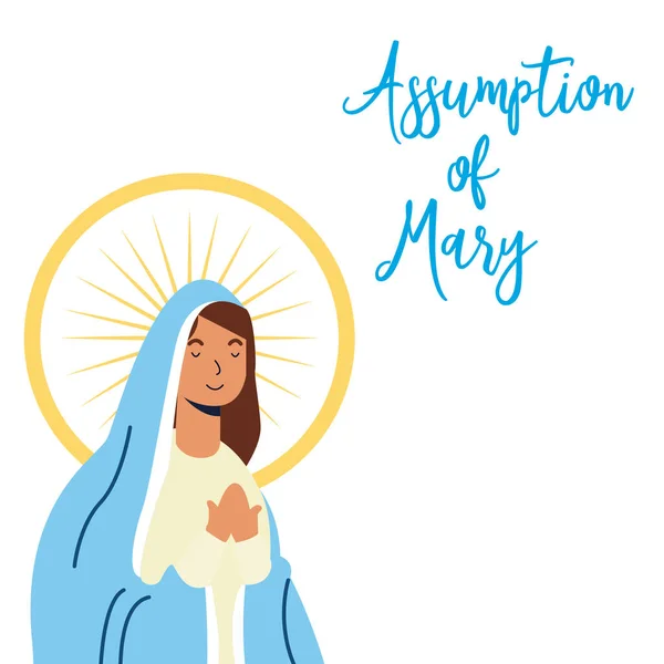 Assumption Mary Vector Illustration Mary Assumption Mary Day Greeting Flat — Stock Vector