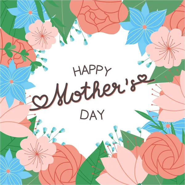 Dia Das Mães Cartão Floral Com Moldura Flores Modelo Presente — Vetor de Stock