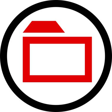 Basit dizin simgesi, vektör illüstrasyonu