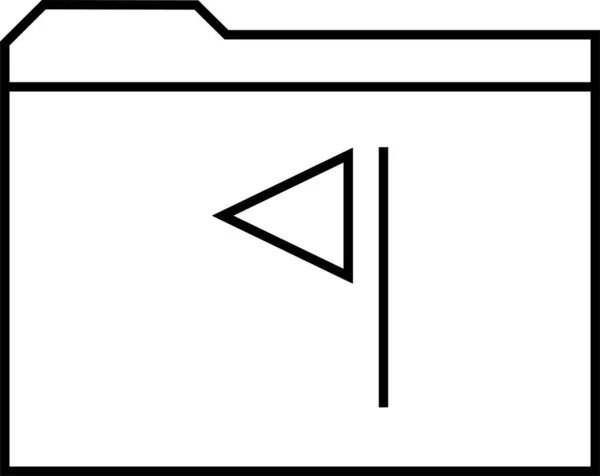 Ilustrace Vektoru Ikony Složky — Stockový vektor