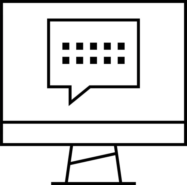 Sms Texto Icono Voz Vector Ilustración — Vector de stock