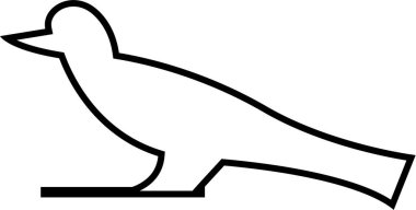 Mısır kültürü işaret vektör illüstrasyonu