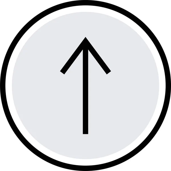 Pfeil Symbol Der Benutzeroberfläche Vektorillustration — Stockvektor