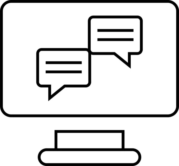 Sms Texto Icono Voz Vector Ilustración — Archivo Imágenes Vectoriales