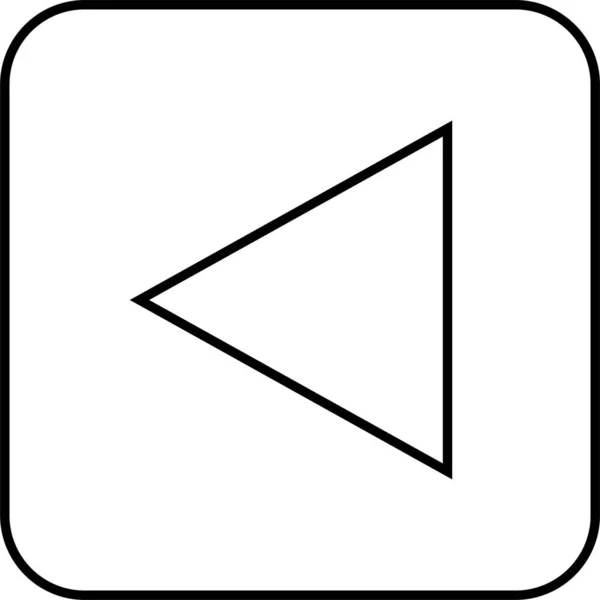 Значок Стрілки Інтерфейсу Користувача Векторні Ілюстрації — стоковий вектор