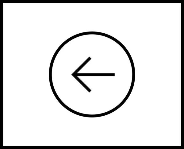 Web Interface Symbol Vektorillustration — Stockvektor