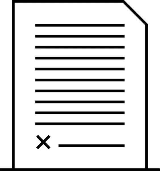 Einfache Icon Vektor Illustration Für Berichte — Stockvektor