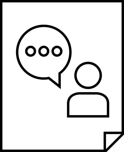 Illustration Vectorielle Icône Vocale Sms Texte — Image vectorielle