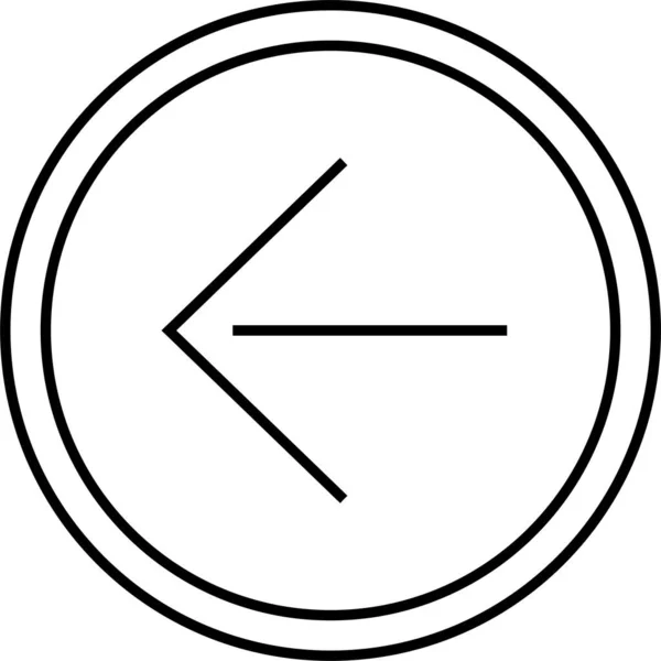 Web Arrow Icon 矢量说明 — 图库矢量图片