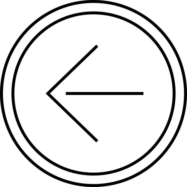 Webpfeil Symbol Vektorillustration — Stockvektor