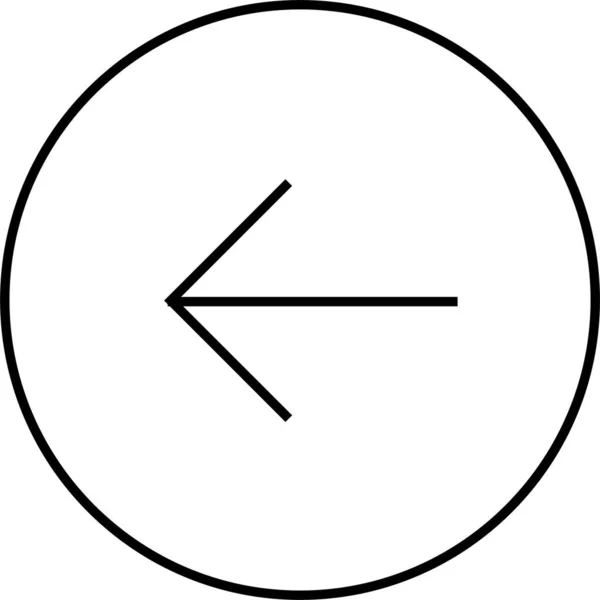 Web Interface Symbol Vektorillustration — Stockvektor