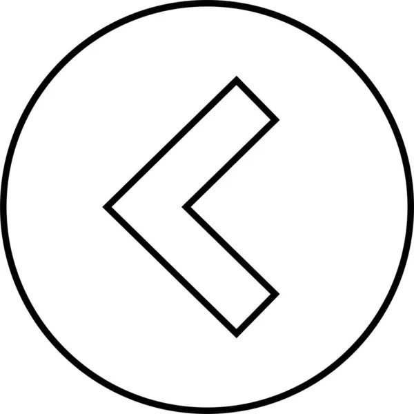 Webpfeil Symbol Vektorillustration — Stockvektor