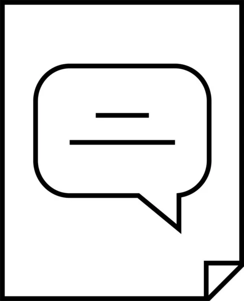 Векторная Иллюстрация Иконок Sms Текста — стоковый вектор