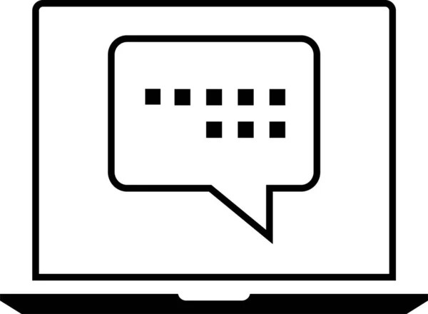 Sms Text Speech Icon Vector Illustration — Stock Vector